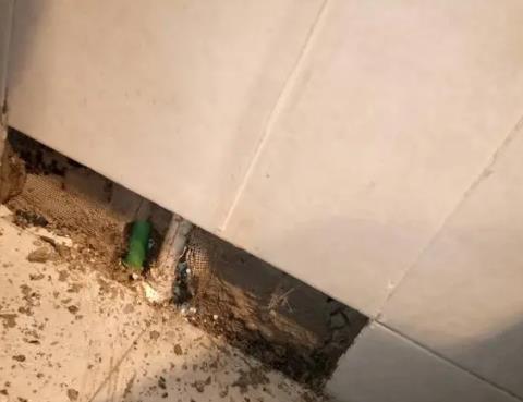 临城测漏水公司为您专业分享下检漏仪器准确定位的方法有什么特点?